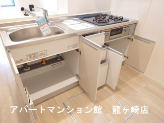 【キッチン】 | フォンターナⅠ