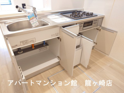 【キッチン】 | フォンターナⅠ