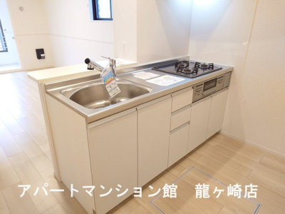 【キッチン】 | フォンターナⅠ