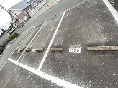 【駐車場】 | グランドハイツ