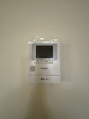 【セキュリティ】 | グランドハイツ