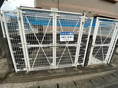 【エントランス】 | グランドハイツ