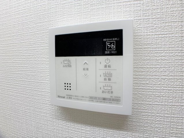 39house向中野の設備