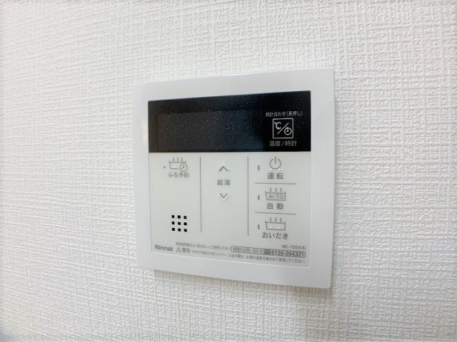 39house向中野の設備