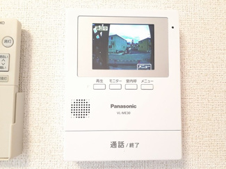 【セキュリティ】 | フォンターナⅠ