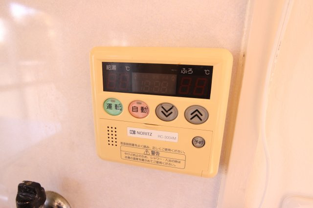 大沢マンションの設備