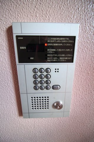 リバーサイド樫の木のセキュリティ