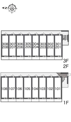 【庭】 | 青木橋