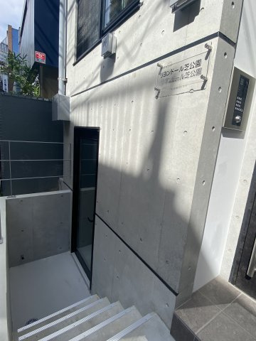 リヨンドール芝公園のシャワールーム