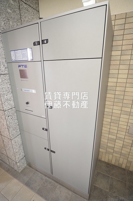 セントピア岡安のその他共用部分