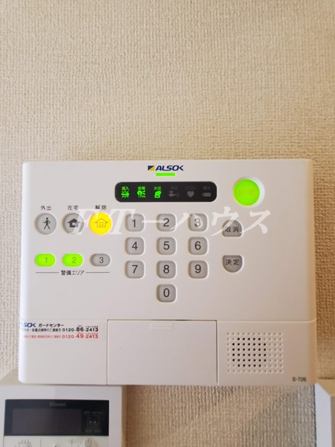 サンスクミの設備