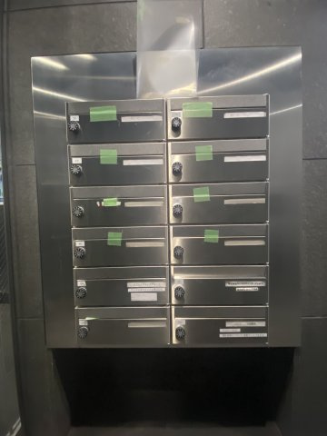 赤坂セントラルビルのその他共用部分