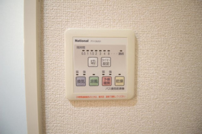 【設備】 | フラッツァ西市