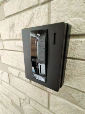 【セキュリティ】 | アート徳庵