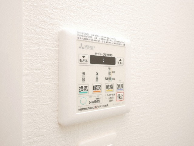 フォーリアライズ難波シエロの設備