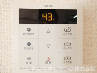 【設備】 | ラ・ヴィベル | 参考写真