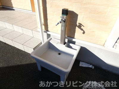 【その他】 | ラ・ヴィベル