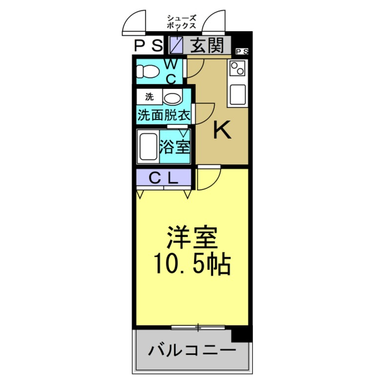 ステューディオ・Ｋ・ヴェルデ