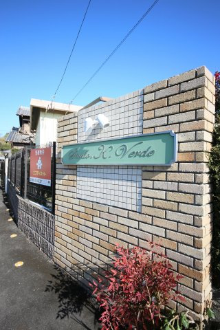 ステューディオ・Ｋ・ヴェルデのその他