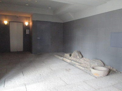 【エントランス】 | ヴェルドミール３５ | 石畳のエントランスロビーです