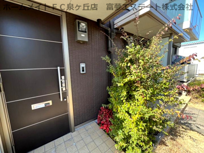 【エントランス】 | シャーメゾン翔