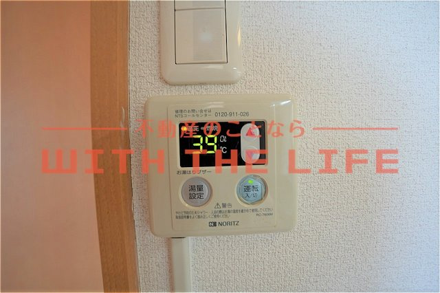 サンフィールドⅡ【キャッシュバック対象物件】の設備