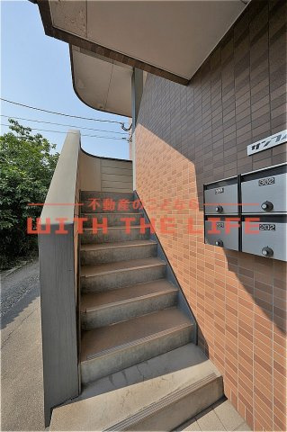 サンフィールドⅡ【キャッシュバック対象物件】のその他共用部分