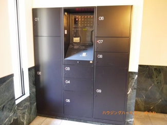 【その他共用部分】