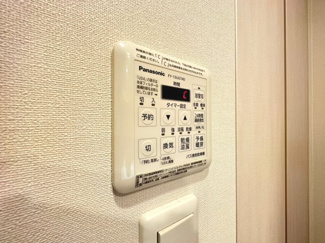 【設備】 | グランロジュマン豊中少路　B棟