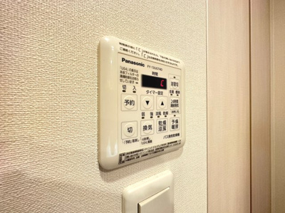 【設備】 | グランロジュマン豊中少路　B棟