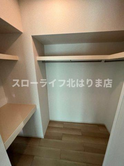 【収納】 | リヴェール西脇 | ウォークインクローゼット