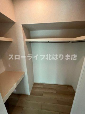 【収納】 | リヴェール西脇 | ウォークインクローゼット