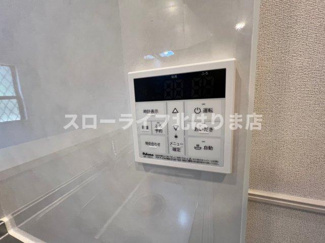 【その他】 | リヴェール西脇
