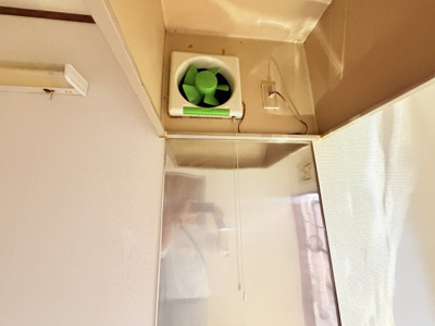 【キッチン】 | コーポラベンダー