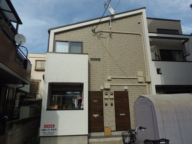 アカツキ小岩