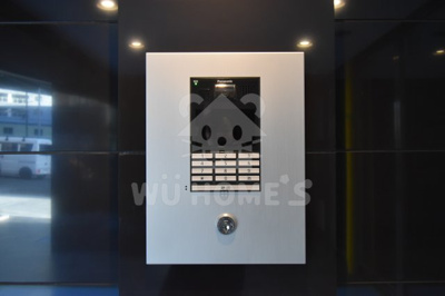 【セキュリティ】 | セレニテ福島アリア | オートロック