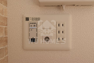 【その他】 | セレニテ福島アリア | インターネット使用料不要