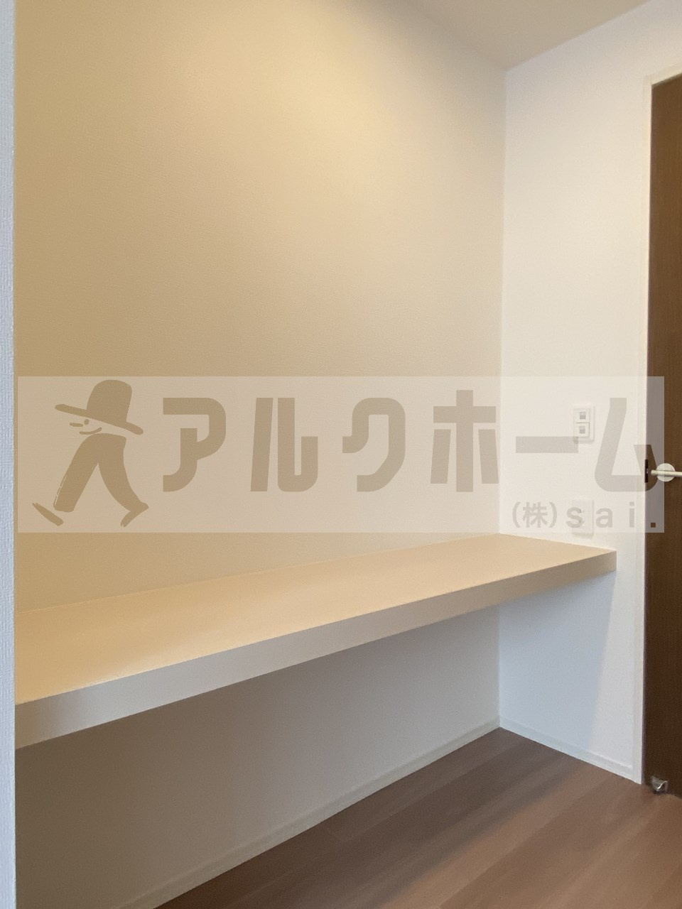 Famille八尾東の内装