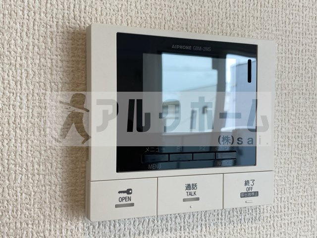 Famille八尾東のセキュリティ