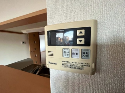 【設備】 | ジュネス針田B　