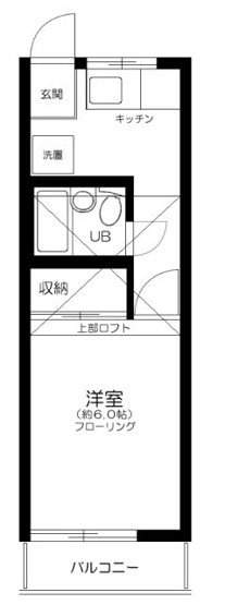【間取り】 | ハイツエトワール