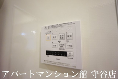 【設備】 | etupirka（エトピリカ）