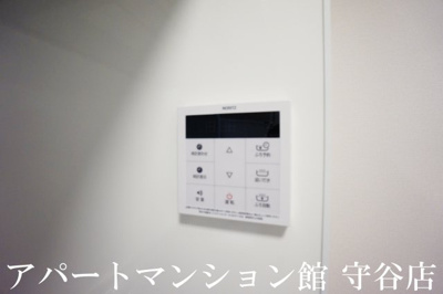 【設備】 | etupirka（エトピリカ）