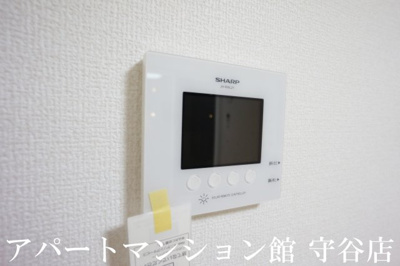 【セキュリティ】 | etupirka（エトピリカ）