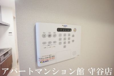 【セキュリティ】 | etupirka（エトピリカ）