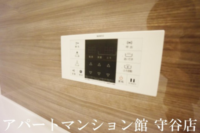 【浴室】 | etupirka（エトピリカ）