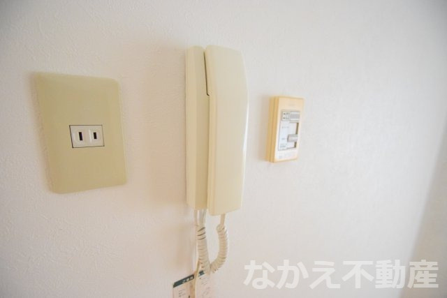 【セキュリティ】