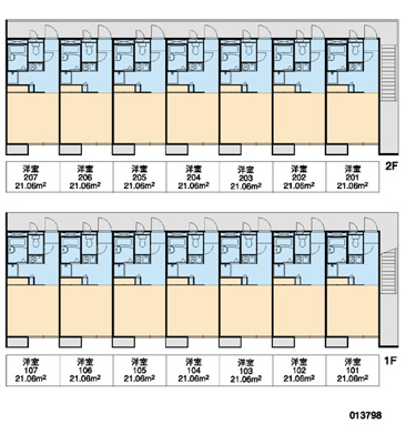 【地図】 | サニーハイツ 