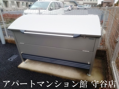 【その他共用部分】 | エトピリカ