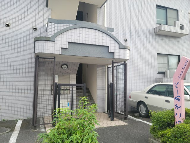 ろこ・そあ－べのエントランス